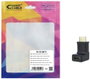 Nanocable Adaptador HDMI Acodado Macho a Hembra 10.16.0011 Negro